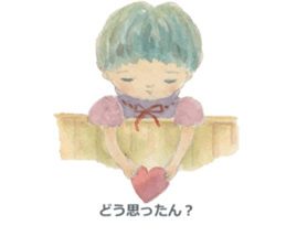 Listen  Professionals sticker #4582904