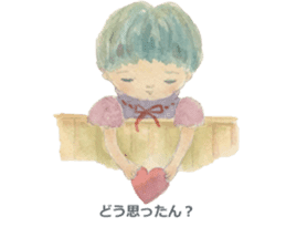 Listen Professionals sticker #4582904