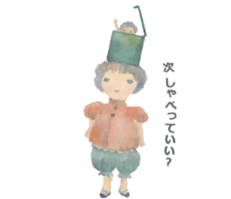 Listen  Professionals sticker #4582907