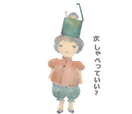 Listen Professionals sticker #4582907