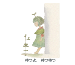 Listen  Professionals sticker #4582908