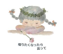 Listen  Professionals sticker #4582909