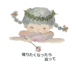 Listen Professionals sticker #4582909