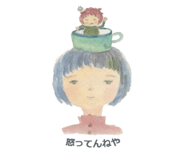 Listen  Professionals sticker #4582910