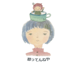 Listen Professionals sticker #4582910