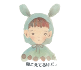 Listen  Professionals sticker #4582911