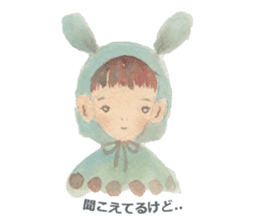 Listen Professionals sticker #4582911