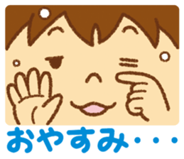 Practical sticker of family. child ver. sticker #4582993