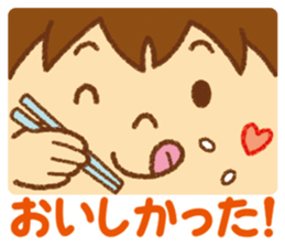 Practical sticker of family. child ver. sticker #4583000