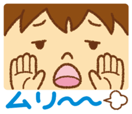 Practical sticker of family. child ver. sticker #4583005