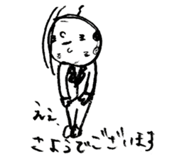 japanese office worker!!! sticker #4583033