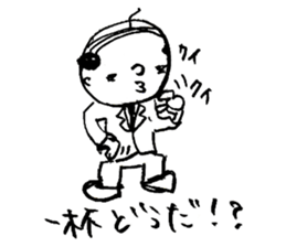 japanese office worker!!! sticker #4583036