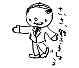 japanese office worker!!! sticker #4583037