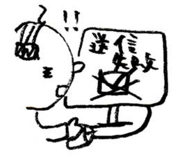 japanese office worker!!! sticker #4583038