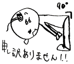 japanese office worker!!! sticker #4583039