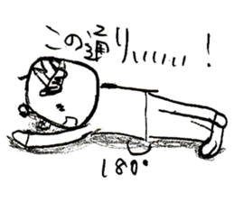 japanese office worker!!! sticker #4583040