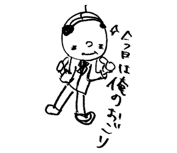 japanese office worker!!! sticker #4583041