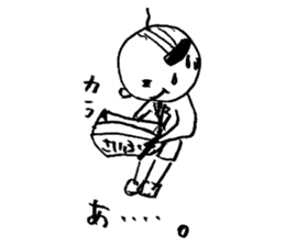 japanese office worker!!! sticker #4583042