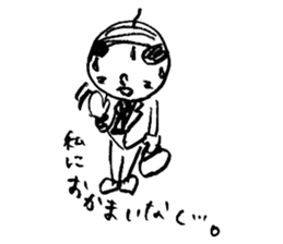 japanese office worker!!! sticker #4583043