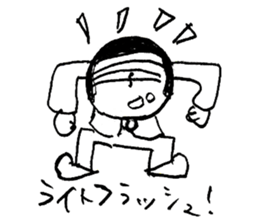 japanese office worker!!! sticker #4583044