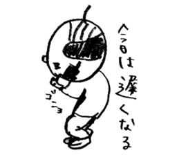 japanese office worker!!! sticker #4583047