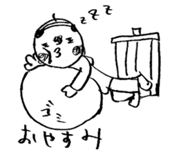 japanese office worker!!! sticker #4583050