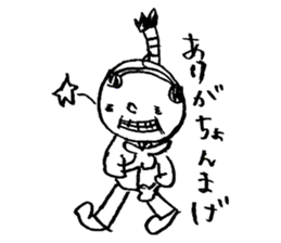 japanese office worker!!! sticker #4583053