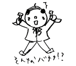 japanese office worker!!! sticker #4583054