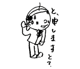 japanese office worker!!! sticker #4583055