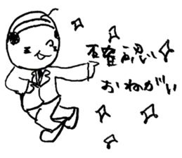 japanese office worker!!! sticker #4583056