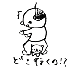 japanese office worker!!! sticker #4583060