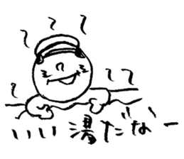 japanese office worker!!! sticker #4583061