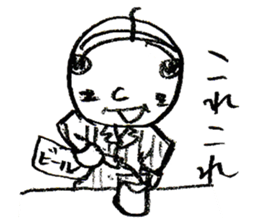 japanese office worker!!! sticker #4583062