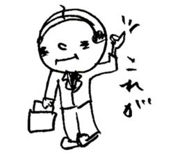 japanese office worker!!! sticker #4583063