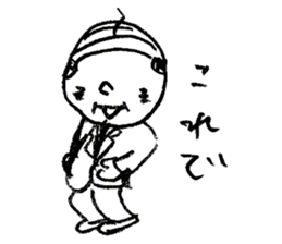 japanese office worker!!! sticker #4583064