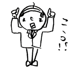 japanese office worker!!! sticker #4583065