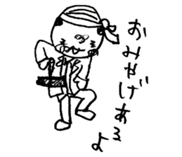 japanese office worker!!! sticker #4583069