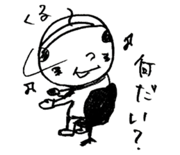 japanese office worker!!! sticker #4583070