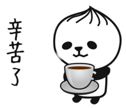 Xiaolong Panda 2 (Chinese Ver.) sticker #4583273