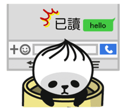 Xiaolong Panda 2 (Chinese Ver.) sticker #4583276