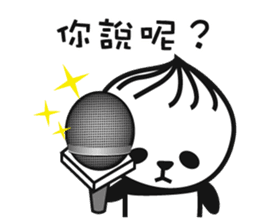 Xiaolong Panda 2 (Chinese Ver.) sticker #4583277