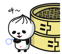 Xiaolong Panda 2 (Chinese Ver.) sticker #4583294