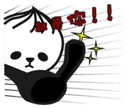 Xiaolong Panda 2 (Chinese Ver.) sticker #4583300