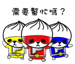 Xiaolong Panda 2 (Chinese Ver.) sticker #4583309