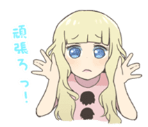 Reader model's LINE sticker sticker #4583478