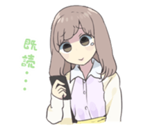 Reader model's LINE sticker sticker #4583483