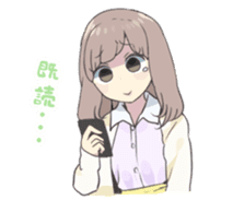 Reader model's LINE sticker sticker #4583483