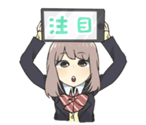 Reader model's LINE sticker sticker #4583485