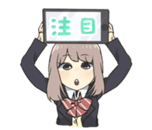 Reader model's LINE sticker sticker #4583485