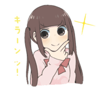 Reader model's LINE sticker sticker #4583489